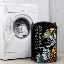 Load image into Gallery viewer, Japanese Laundry Hampers Black