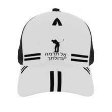 Load image into Gallery viewer, Hebrew Golfers Brim Mesh Baseball Cap