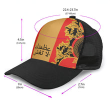 Load image into Gallery viewer, Arabic Paneled Brim Mesh Baseball Cap
