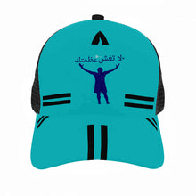 Load image into Gallery viewer, Arabic Brim Mesh Baseball Cap