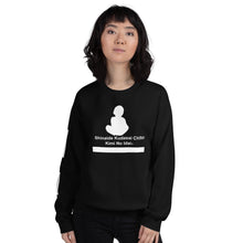 Load image into Gallery viewer, Japanese Toddler Parents Unisex Sweatshirt