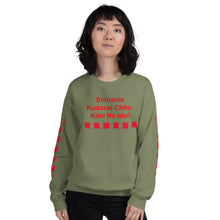 Load image into Gallery viewer, Japanese Unisex Sweatshirt