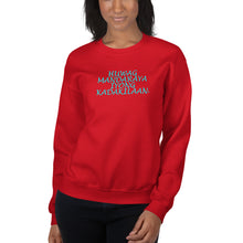 Load image into Gallery viewer, Filipino Unisex Sweatshirt