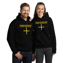 Load image into Gallery viewer, Filipino Unisex Hoodie