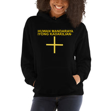 Load image into Gallery viewer, Filipino Unisex Hoodie