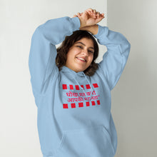 Load image into Gallery viewer, Hindi Unisex Hoodie