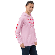 Load image into Gallery viewer, Arabic Hoodie