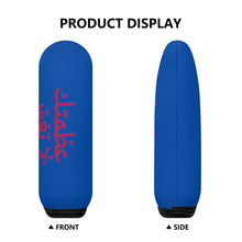 Load image into Gallery viewer, Arabic Car Handbrake Cover