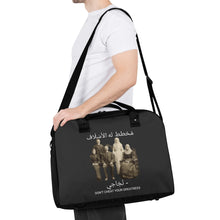 Load image into Gallery viewer, filename-1765246972-4-aP8TBcMZ71
