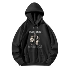 Load image into Gallery viewer, filename-1765417465-17-KAa6UXIEPe
