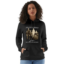 Load image into Gallery viewer, filename-1765418281-11-kbvz1XczRe
