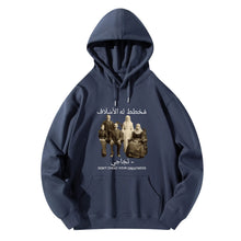 Load image into Gallery viewer, filename-1765418281-16-kbvz1XczRe
