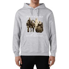 Load image into Gallery viewer, filename-1765418281-6-kbvz1XczRe
