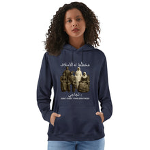 Load image into Gallery viewer, filename-1765418453-10-KOtzvraIGN
