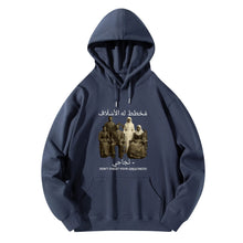 Load image into Gallery viewer, filename-1765418453-16-KOtzvraIGN
