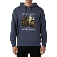 Load image into Gallery viewer, filename-1765418453-4-KOtzvraIGN
