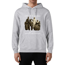 Load image into Gallery viewer, filename-1765418453-6-KOtzvraIGN
