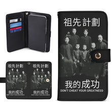 Load image into Gallery viewer, filename-1765420138-1-FSXZk2KAO9
