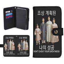 Load image into Gallery viewer, filename-1765420841-1-zj4JxDp9gb
