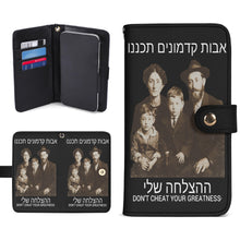 Load image into Gallery viewer, filename-1765421745-1-xZOhzLOYBB
