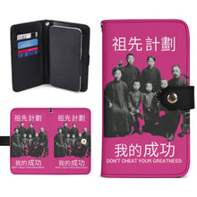 Load image into Gallery viewer, filename-1765422155-1-YbQZjdyDOA
