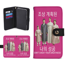 Load image into Gallery viewer, filename-1765422401-1-A5k7shk5Jz
