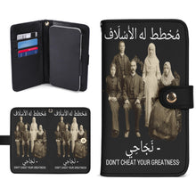 Load image into Gallery viewer, filename-1765432634-1-RlHzV5ZHbr
