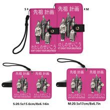 Load image into Gallery viewer, filename-1765432916-7-91hryWe0Wg
