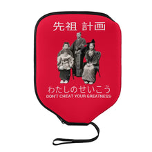 Load image into Gallery viewer, filename-1765468703-1-YesqYj2JWN
