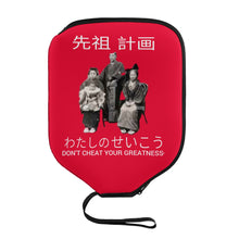 Load image into Gallery viewer, filename-1765468703-2-YesqYj2JWN
