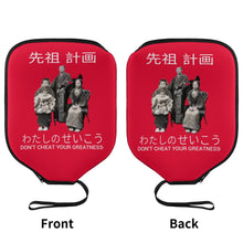 Load image into Gallery viewer, filename-1765468703-5-YesqYj2JWN
