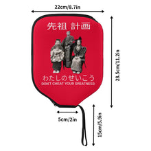 Load image into Gallery viewer, filename-1765468703-6-YesqYj2JWN
