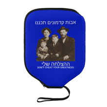 Load image into Gallery viewer, filename-1765469426-1-yfX88MhrEv
