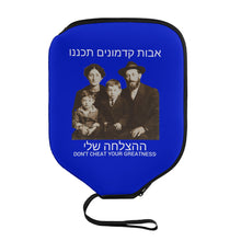 Load image into Gallery viewer, filename-1765469426-2-yfX88MhrEv
