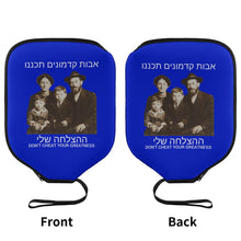 Load image into Gallery viewer, filename-1765469426-5-yfX88MhrEv
