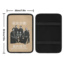 Load image into Gallery viewer, filename-1765507613-6-exIHC8vXMp
