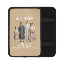 Load image into Gallery viewer, filename-1765509099-1-gmAjLE38Sl
