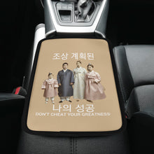 Load image into Gallery viewer, filename-1765509099-5-gmAjLE38Sl
