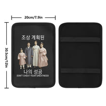 Load image into Gallery viewer, filename-1765509223-6-zG5PsOsXnM
