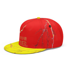 Load image into Gallery viewer, filename-1766645374-1-ENezrnyETX
