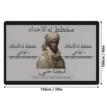 Load image into Gallery viewer, filename-1771820164-5-ewYMke6DJX
