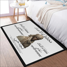 Load image into Gallery viewer, filename-1771821033-1-GU2FnB0O8f
