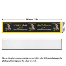 Load image into Gallery viewer, filename-1771992288-8-PLW32qbnnK
