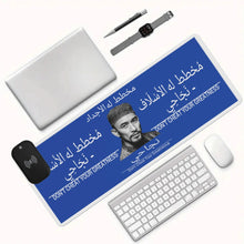 Load image into Gallery viewer, filename-1771999789-3-iMbod5M1IZ

