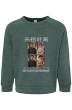 Load image into Gallery viewer, Ancestors+ Japanese Family White Logo, Toddler Raglan Sweatshirt
