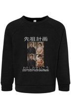 Load image into Gallery viewer, Ancestors+ Japanese Family White Logo, Toddler Raglan Sweatshirt
