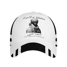 Load image into Gallery viewer, Ancestors Muslim, Male, White Logo. Stripes &amp; Black Curved Brim Baseball Cap (AOP)
