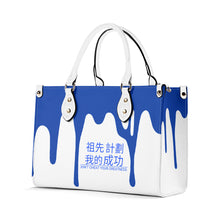 Load image into Gallery viewer, Ancestors Chinese , Blue Logo &amp; White and Blue Drip Multiple Sizes Upgraded Luxury Women PU Leather Handbag

