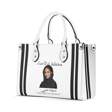 Load image into Gallery viewer, Ancestors Muslim, Female, Black Logo  ,Stripes &amp; White Multiple Sizes Upgraded Luxury Women PU Leather Handbag
