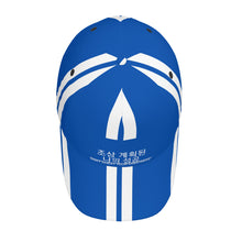 Load image into Gallery viewer, Ancestors Korean White Logo &amp; Blue and White Strips  Curved Brim Baseball Cap (AOP)

